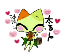 Lavie's friends sticker #3181988