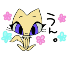 Lavie's friends sticker #3181990