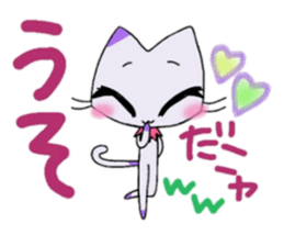 Lavie's friends sticker #3181992