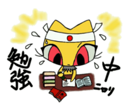 Lavie's friends sticker #3181994