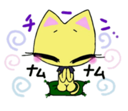 Lavie's friends sticker #3181996