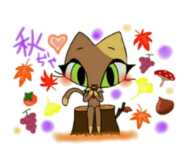 Lavie's friends sticker #3181998