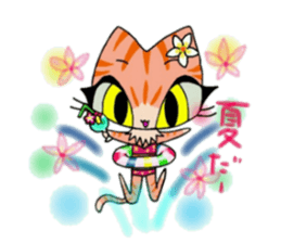 Lavie's friends sticker #3181999