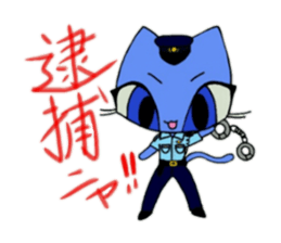 Lavie's friends sticker #3182002