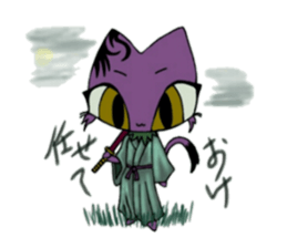 Lavie's friends sticker #3182003