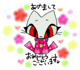 Lavie's friends sticker #3182005