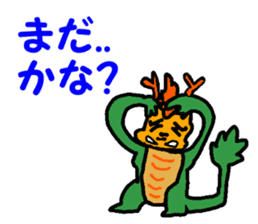 Color's Dragon sticker #3182021