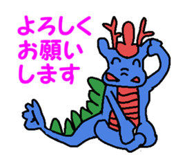 Color's Dragon sticker #3182026