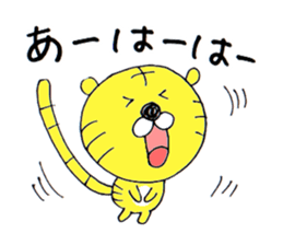 Torataro & Shikajiro sticker #3182131