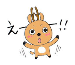 Torataro & Shikajiro sticker #3182132