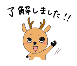 Torataro & Shikajiro sticker #3182134