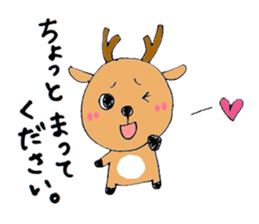 Torataro & Shikajiro sticker #3182140