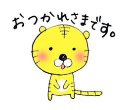 Torataro & Shikajiro sticker #3182141