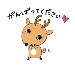 Torataro & Shikajiro sticker #3182142