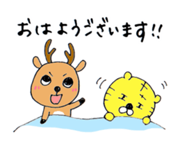 Torataro & Shikajiro sticker #3182144