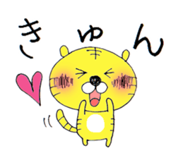 Torataro & Shikajiro sticker #3182147