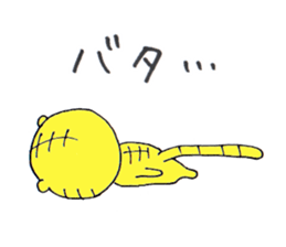 Torataro & Shikajiro sticker #3182149