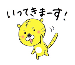 Torataro & Shikajiro sticker #3182152