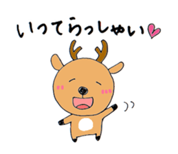 Torataro & Shikajiro sticker #3182153