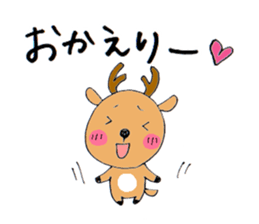 Torataro & Shikajiro sticker #3182155