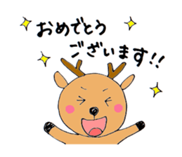 Torataro & Shikajiro sticker #3182158