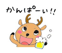 Torataro & Shikajiro sticker #3182160