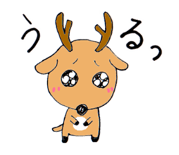 Torataro & Shikajiro sticker #3182162