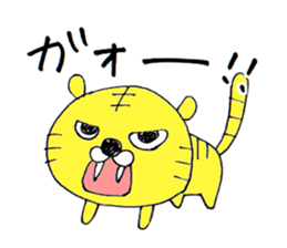 Torataro & Shikajiro sticker #3182163