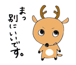 Torataro & Shikajiro sticker #3182164