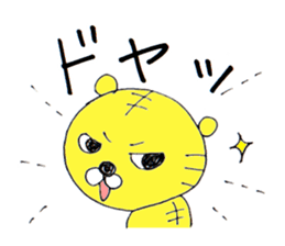 Torataro & Shikajiro sticker #3182165