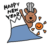 Happy Reindeer sticker #3182330