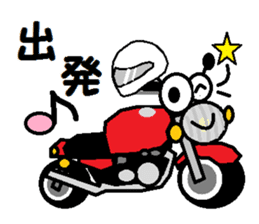 Bike  kun sticker #3182333