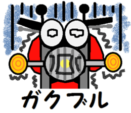 Bike  kun sticker #3182341