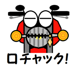 Bike  kun sticker #3182342