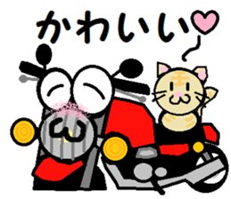 Bike  kun sticker #3182349