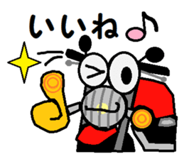 Bike  kun sticker #3182367