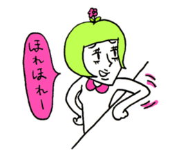 Good Listener HANAKO sticker #3182452