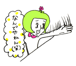 Good Listener HANAKO sticker #3182453