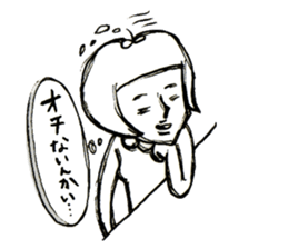 Good Listener HANAKO sticker #3182455