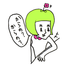Good Listener HANAKO sticker #3182463