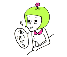 Good Listener HANAKO sticker #3182467