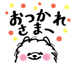 MY FLUFFY POMERANIAN sticker #3182532