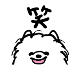 MY FLUFFY POMERANIAN sticker #3182533