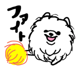 MY FLUFFY POMERANIAN sticker #3182534
