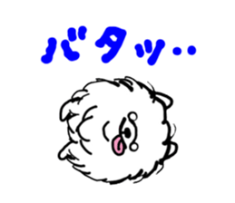 MY FLUFFY POMERANIAN sticker #3182537
