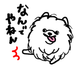MY FLUFFY POMERANIAN sticker #3182543