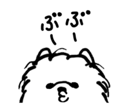 MY FLUFFY POMERANIAN sticker #3182556