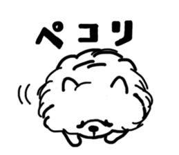 MY FLUFFY POMERANIAN sticker #3182558