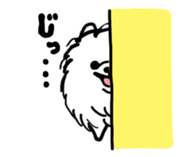 MY FLUFFY POMERANIAN sticker #3182564