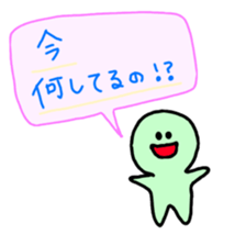 Next topic sticker #3182579